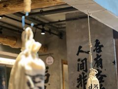 -北丐先生·野馄饨烧烤(雨花万象店)