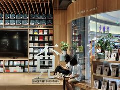 -覔书店(壹方城店)