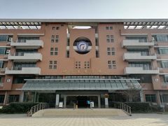 -四川大学(望江校区)
