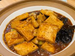 -宏状元现熬粥·京味菜(三里河店)