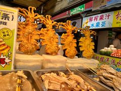 -大学城夜市大排档(凤栖路店)