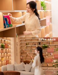 -雪绒花月子会所(祥盛店)