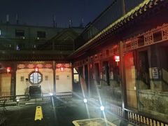 -卫鼎轩·曹公馆(鼓楼店)