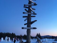 -北极村旅游风景区