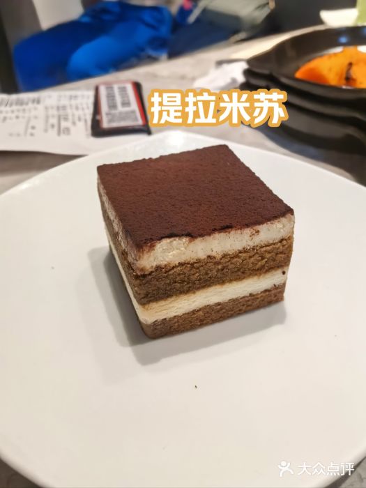 必胜客(WOW玉泉远洋店)图片