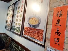 -阿殳菜馆·私厨(水围村店)