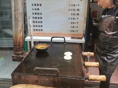 -油旋张(大观园店)