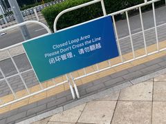 -国家会议中心大酒店