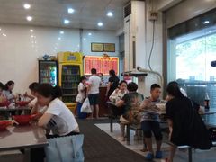 -易记皮肚面(明瓦廊店)