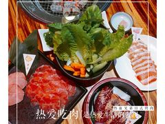 -热血兄弟·炭火烤肉(融侨中心店)
