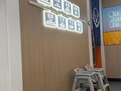 -吉野家(回龙观同成街店)