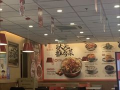 -永和大王(龙德广场店)