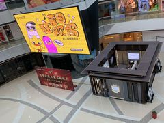 -万达广场(松江店)