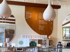 -VERIE BAKEHOUSE