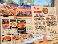 -小厨师·二十年沈家门小海鲜(百井坊巷店)