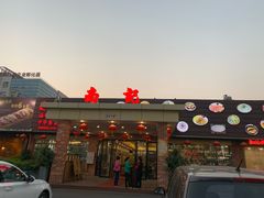 门面-寻味顺德·南记酒家·传统顺德菜·鱼生(广源路店)