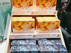 菜单-奈雪的茶(皇庭广场店)