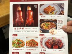 -小放牛炒菜馆(裕华东路店)
