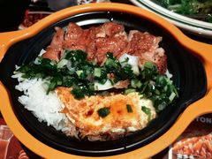星厨葱油鸡腿扒饭-文通冰室(东方宝泰店)