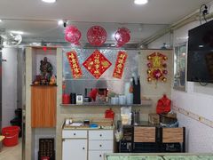 -玉椰林甜品店(创始店)