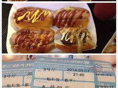 -幸福蓝海国际影城(上海三林店)