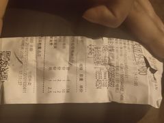 -老乡鸡(潜山南岳路店)