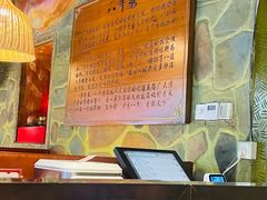 -恰八斗·猛火长沙菜(国贸店)