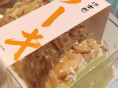 -麦山伴茶(田安北路店)