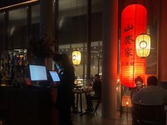 大堂-山葵家居酒屋(天目里店)