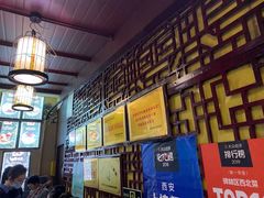 -窄巷子陕菜馆·地道陕西菜(粉巷店)