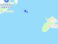 -海南分界洲岛旅游区