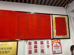 -凤张螺蛳粉·爽口粉(跃进路总店)
