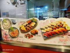 -友壹町寿司(嘉洲广场店)