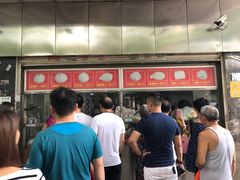 -袁大头包子(光华路店)