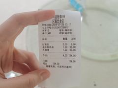 -区海鸡场饭店(石壁店)