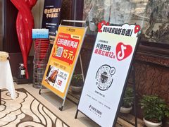 -马凯餐厅(地安门店)