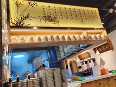 -馋三尺蟹粉小笼(人民广场店)