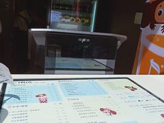 -TPLUS茶家(淮海店)