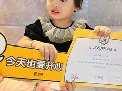 -七田真国际教育早教(碧湖城市广场中心)