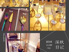 -剪刀石头布家居广场