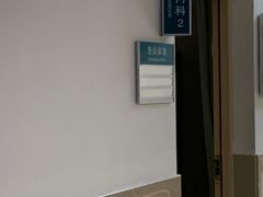 -上海市嘉定区南翔医院