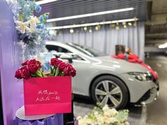 -上海星瀚奔驰4S店(红柳路店)