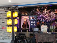 -绿茶餐厅(松江万达店)
