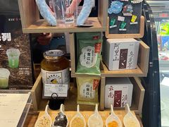 -宜北町(金源店)