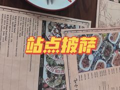-Tubestation站点比萨(高新万达ONE店)