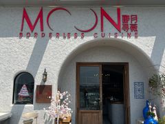-花前月厦·海鲜餐厅(新领荟广场一店)