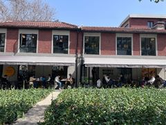 -Money Shops(愚园路店)