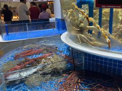 -皮记海鲜1995(寮步店)