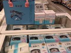 -7fresh七鲜(大族广场店)