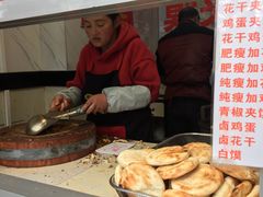 -张明富面皮店(东大街店)